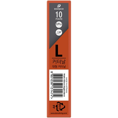 L커터날 (10입) DC90