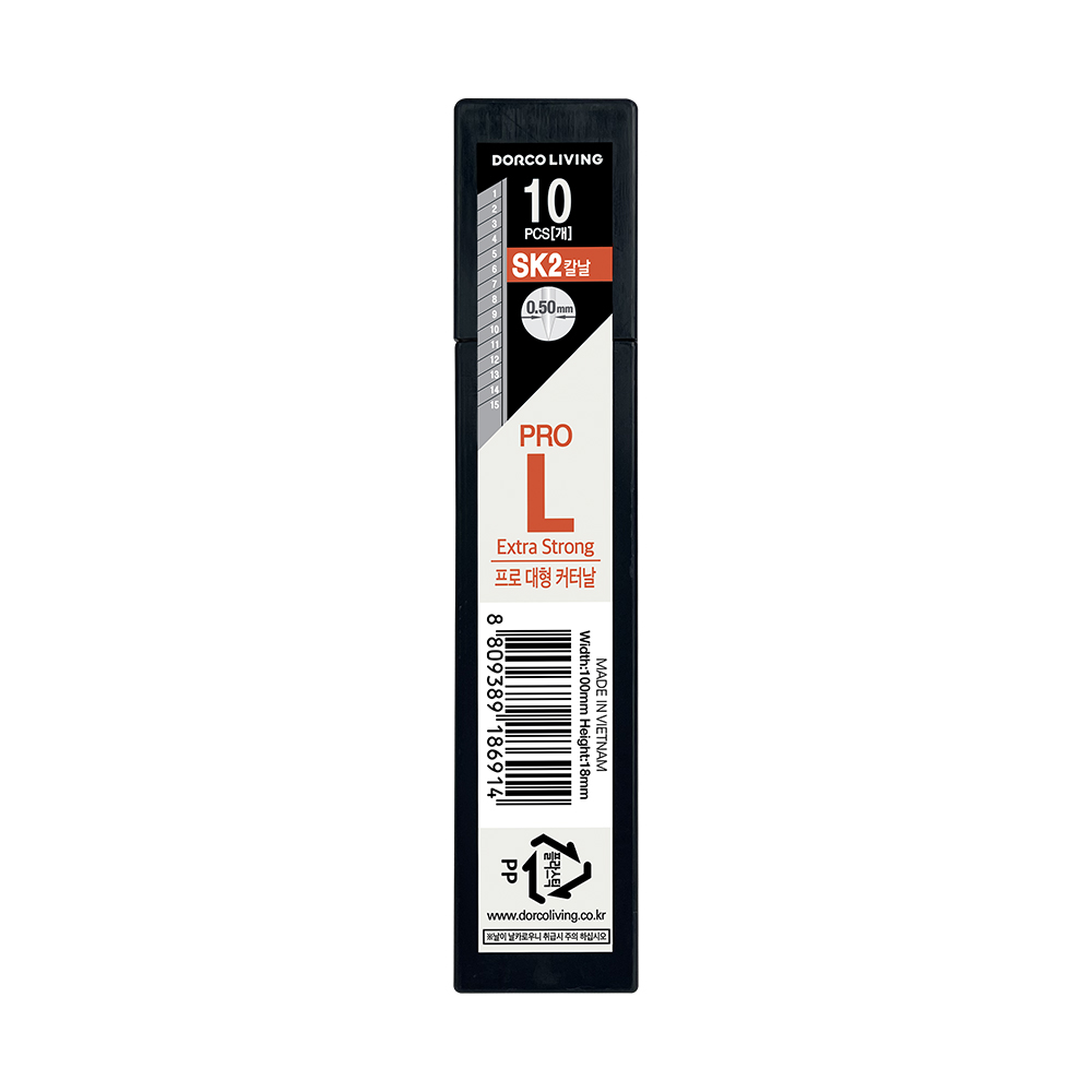 프로 L커터날 (10입) SK2/0.5mm