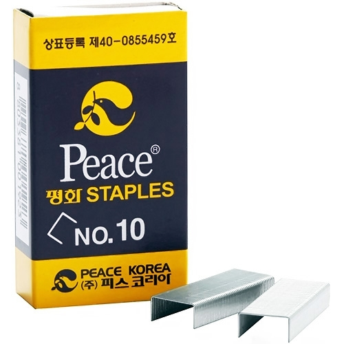 10호침