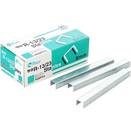 8mm 건타카심