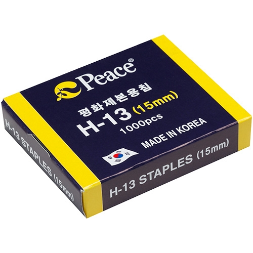 H-13 침 15mm