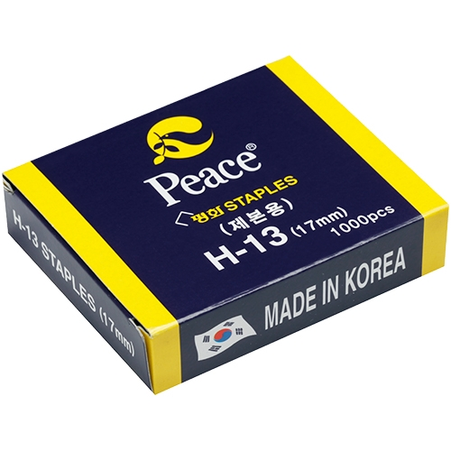 H-13 침 17mm