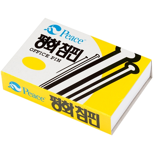 600 침핀