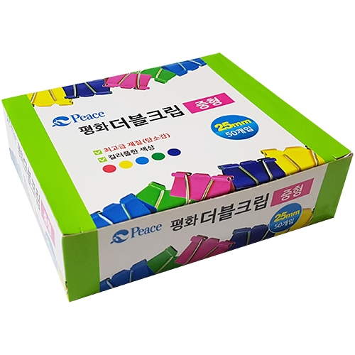 더블크립 (중형/50입)