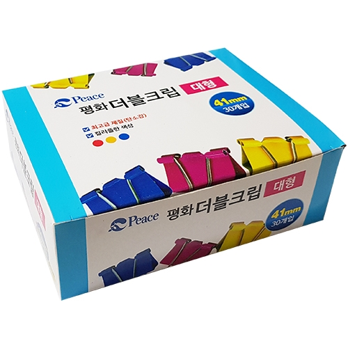 더블크립 (대형/30입)