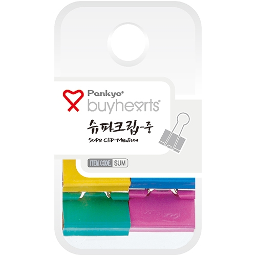 슈파크립 (중) SUM