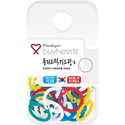 플라스틱 카드링 (소) PCDS
