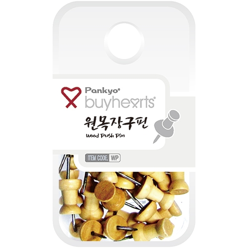 원목장구핀 WP