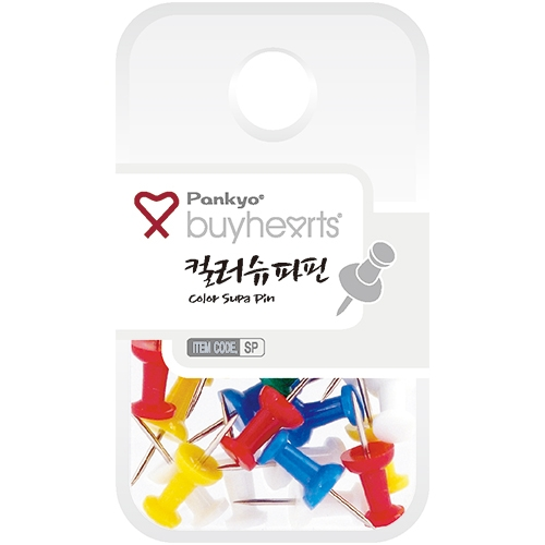 컬러슈파핀 SP