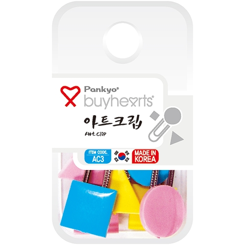 아트크립 AC3