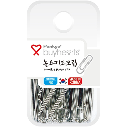 논스키드크립 NS