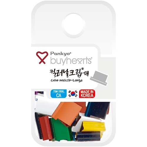 컬러날크립 (대) CA