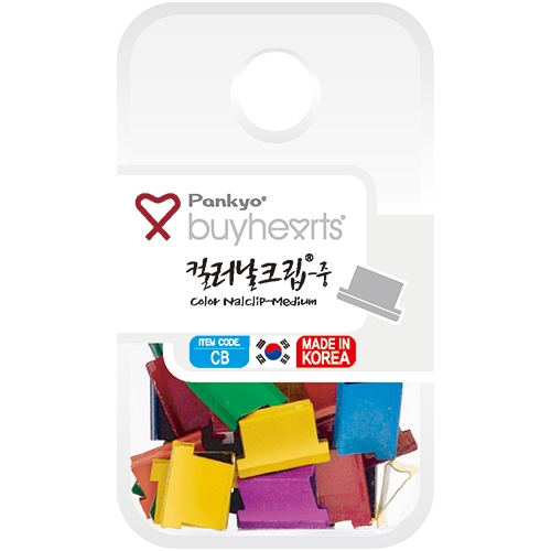 컬러날크립 (중) CB