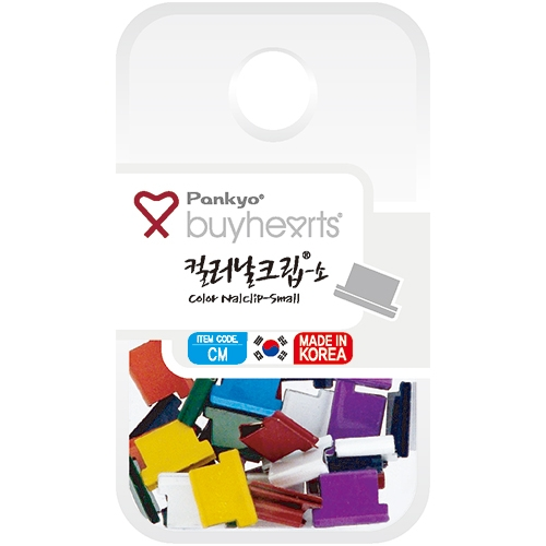 컬러날크립 (소) CM