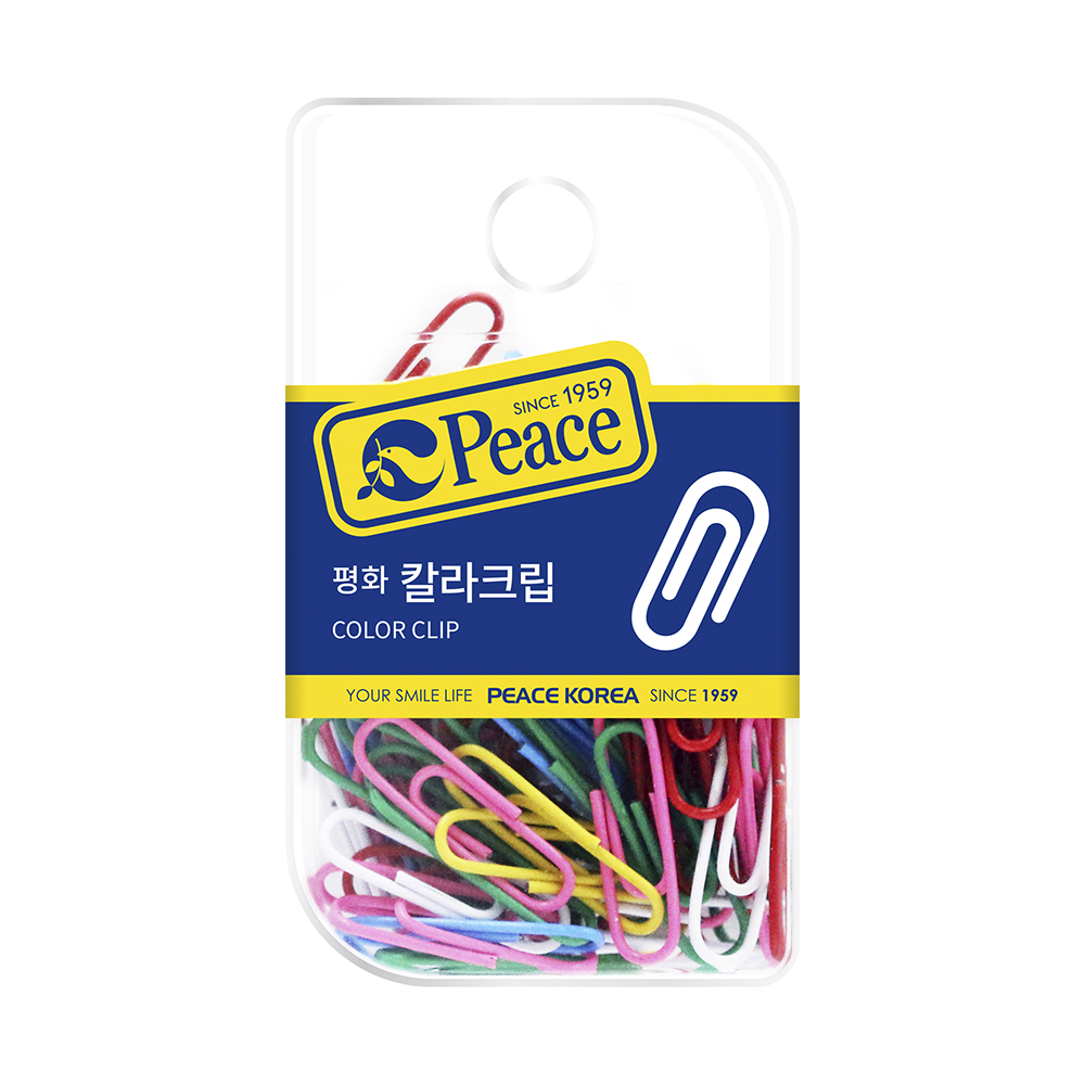 칼라크립 행거용