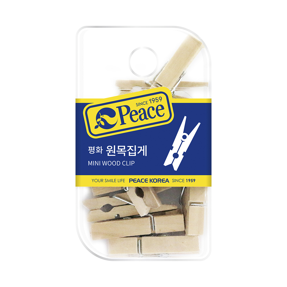 원목집게 행거용