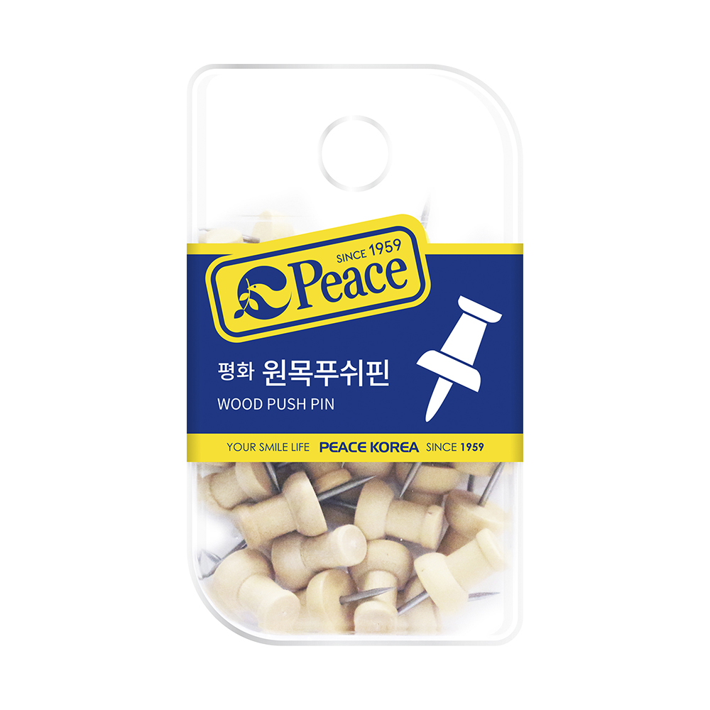 원목푸쉬핀 행거용