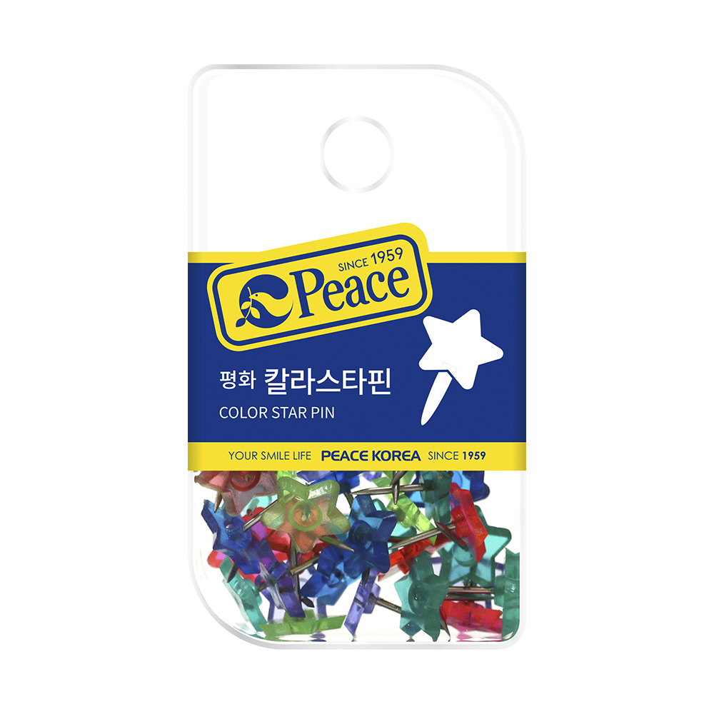 칼라스타핀 행거용