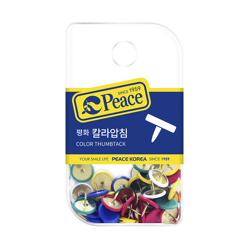 칼라압침 행거용
