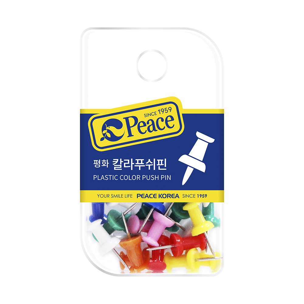 칼라푸쉬핀 행거용