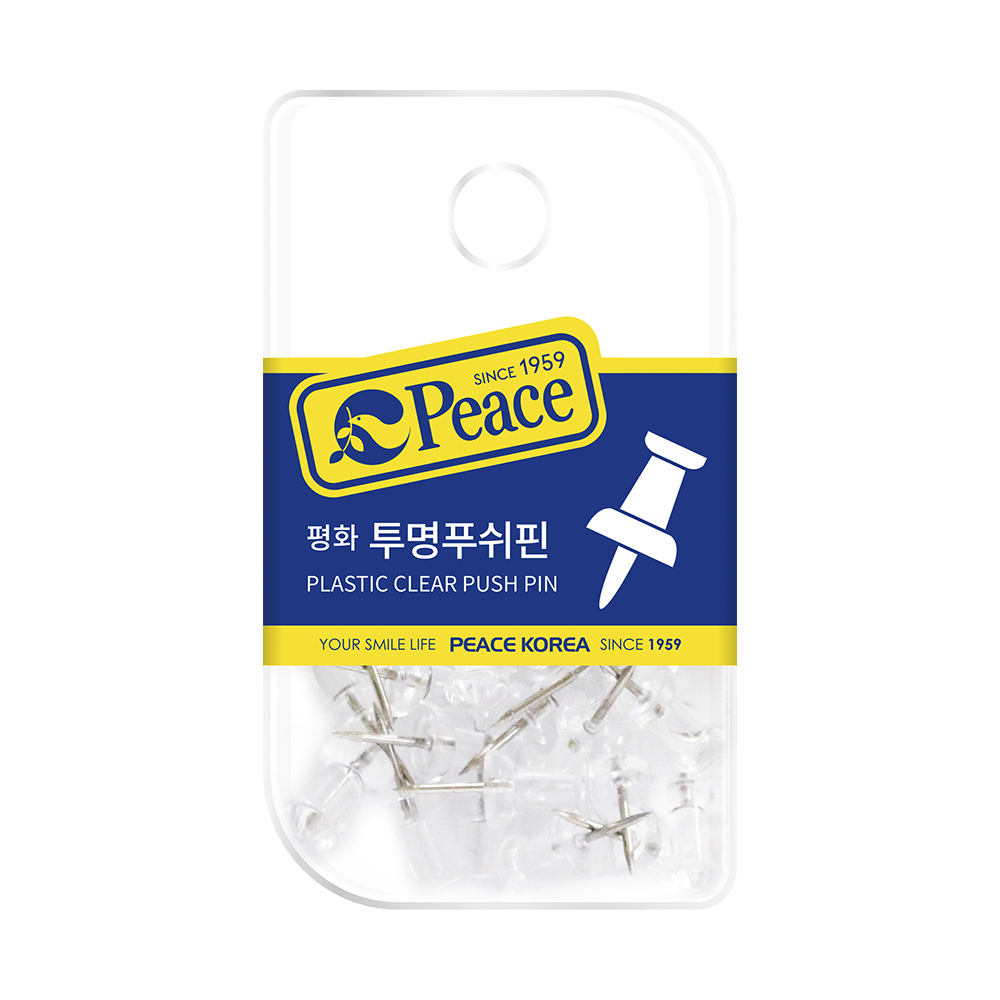 투명푸쉬핀 행거용