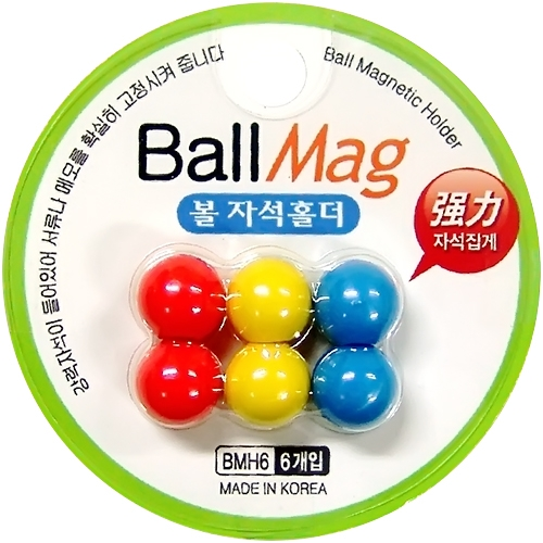 볼 자석홀더 BMH6