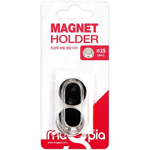 초강력 메탈 원형 자석홀더 중형 25mm X 9T (2개입) MNPH-25