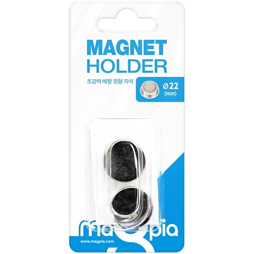 초강력 메탈 원형 자석홀더 소형 22mm X 9T (2개입) MNPH-22