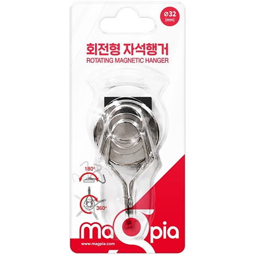 회전형 자석행거 중 1개입 (32mm) MMRH-32