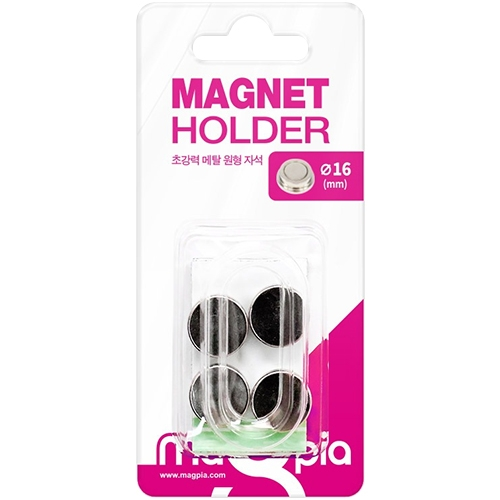 초강력 메탈 원형 자석홀더 미니 4개입 (16mm) MNPH-16