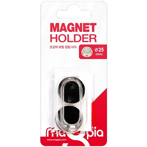 초강력 메탈 원형 자석홀더 중 2개입 (25mm) MNPH-25