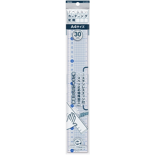 30cm 미끄러지지 않는 커팅자 ACJ555