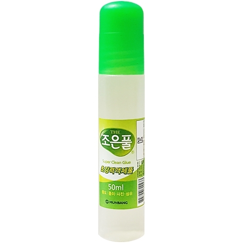 더조은 풀 50ml