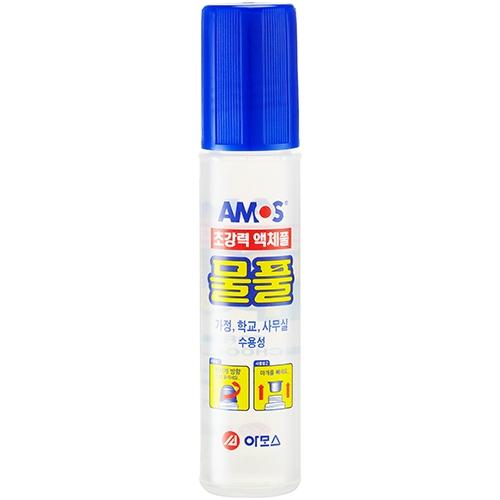 초강력 액체풀 물풀 50ml