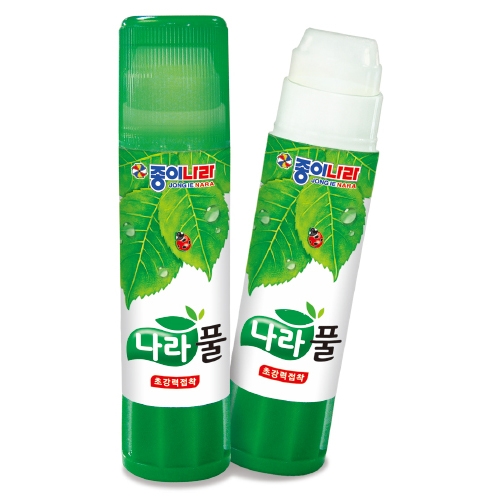 나라풀 8g
