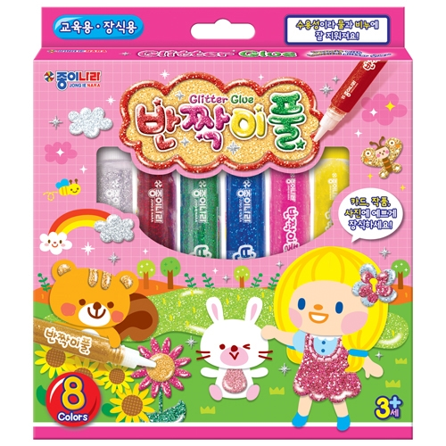 2000 반짝이풀