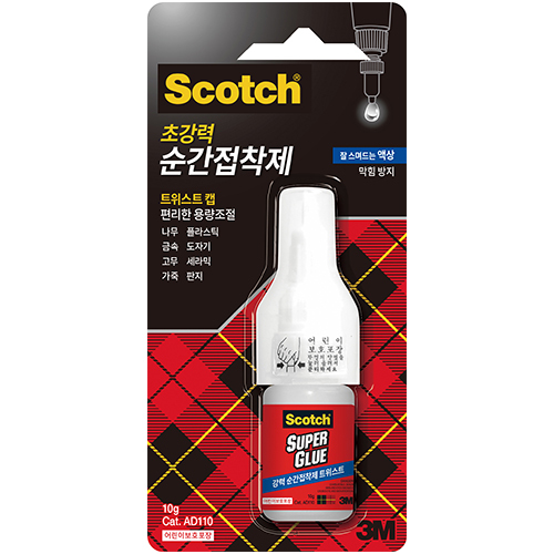 AD110 스카치 순간 접착제 트위스트 캡 10g (액상타입)