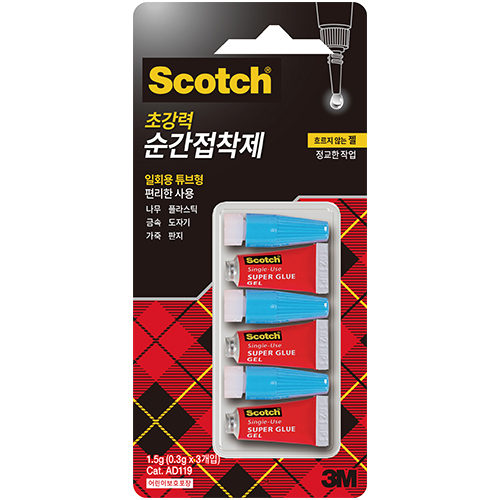 AD119 스카치 일회용 순간 접착제 0.5g X 3 (젤타입)