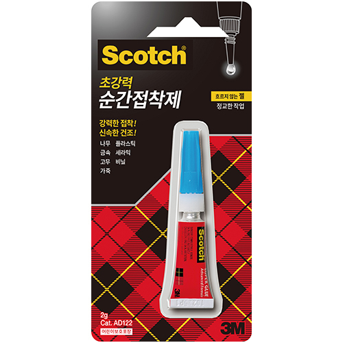 AD122 스카치 초강력 순간 접착제 2g (젤타입)