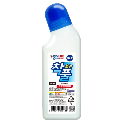 착붙는풀 170ml