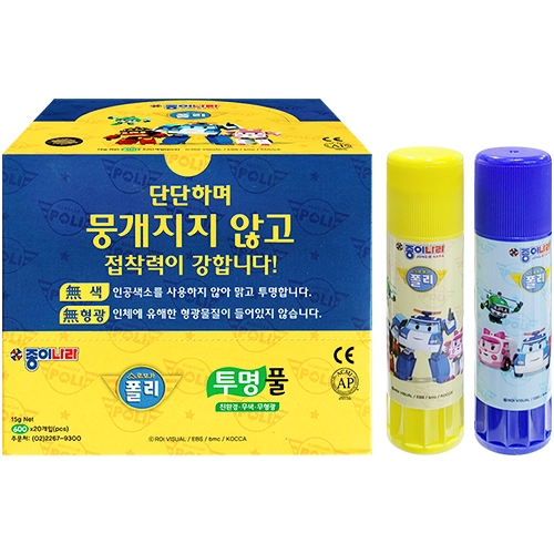로보카폴리 투명풀 15g (20입)