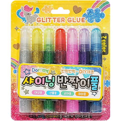 1000 샤이닝 반짝이풀