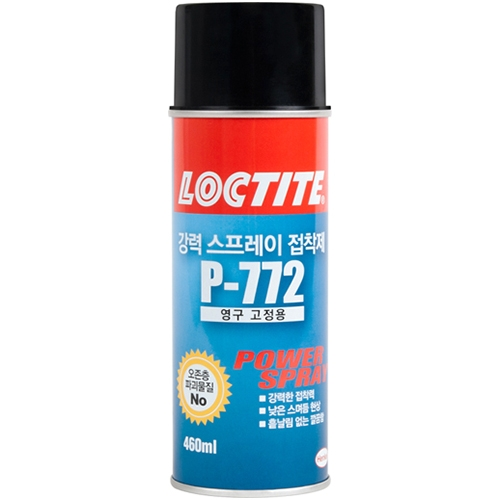 P-772 록타이트 강력 스프레이 접착제 460ml