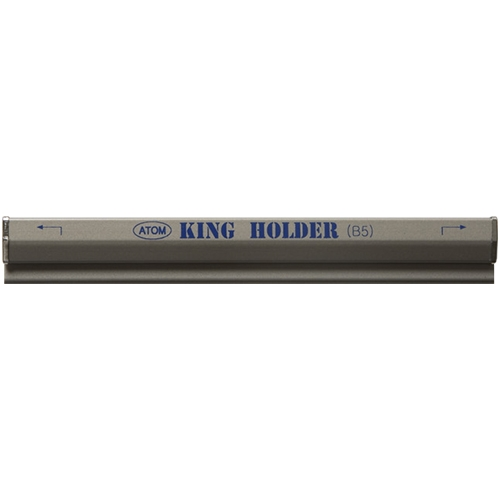 AKH-150 킹홀더 (B5) 150mm