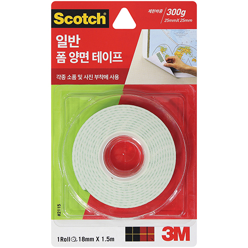 2115 스카치 일반 폼 양면테이프 18mm X 1.5m