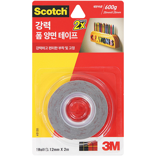 3120 스카치 강력 폼 양면테이프 12mm X 2m