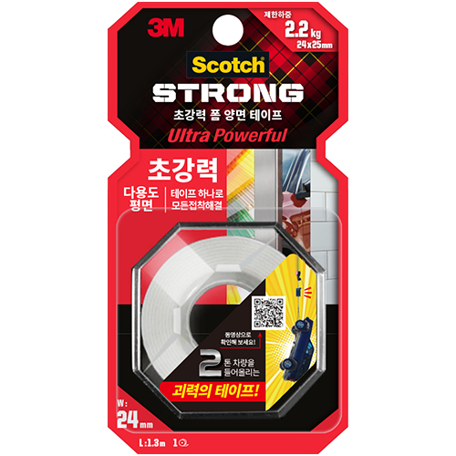 UP213 스카치 초강력 다용도 폼 양면테이프 24mm X 1.3m