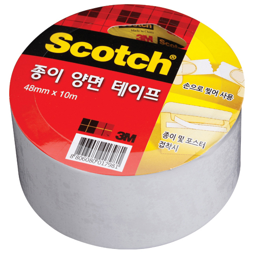 스카치 종이 양면 테이프 48mm X 10m