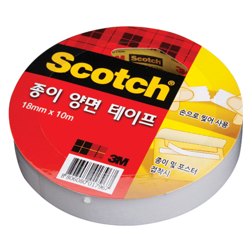 스카치 종이 양면 테이프 18mm X 10m