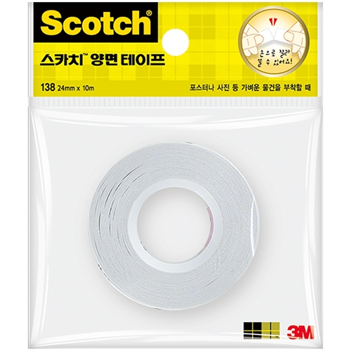 138 스카치 양면 테이프 24mm X 10m